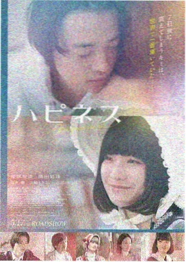 最新伦理电影 坠落